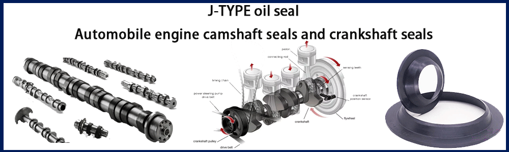 J TYPE oil seal Application