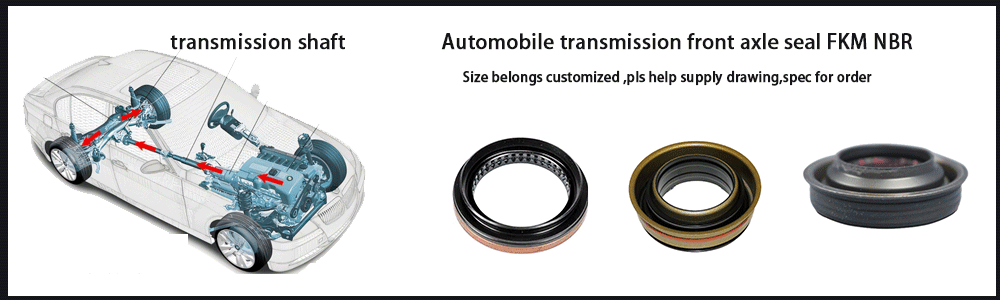 Automobile transmission front axle seal FKM NBR 1